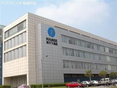 新天下：解锁企业发展新密码，成就卓越未来