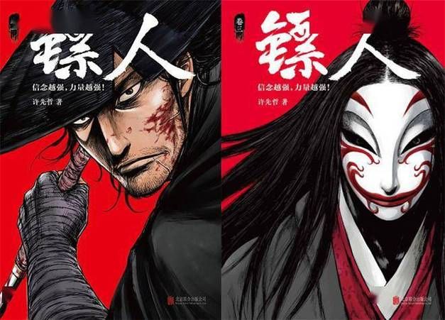 镖人电影电视剧齐上线，哪部更符合你的口味？