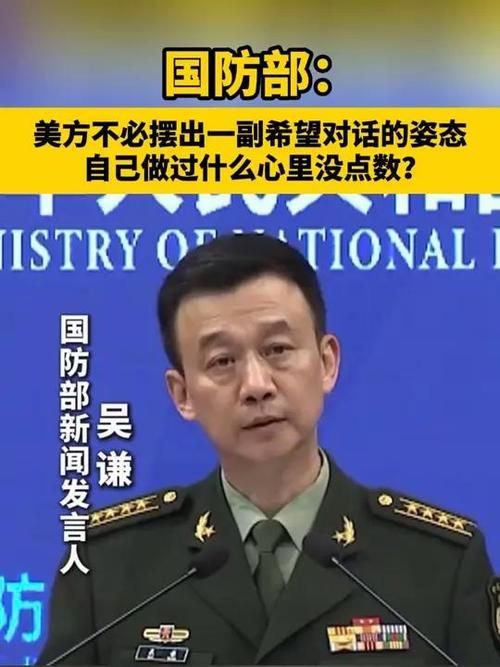 军武大咖面对面：畅谈中国海军未来发展