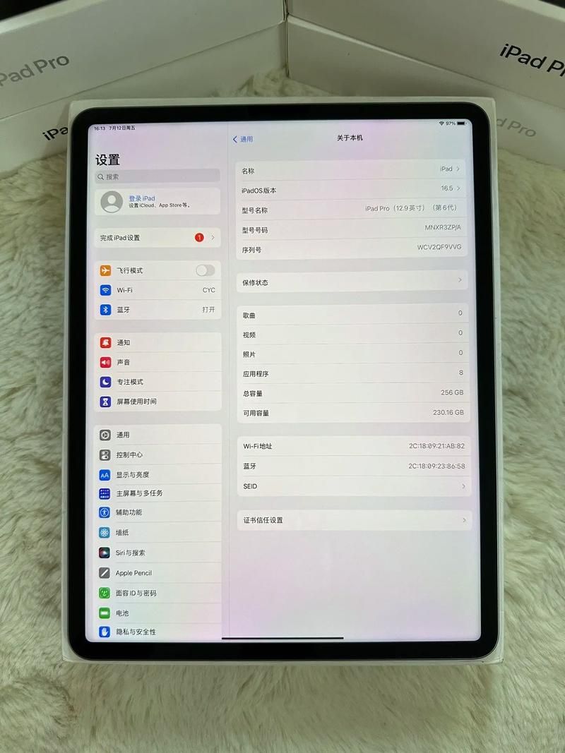 最新iPad mini震撼发布：配置升级，价格惊喜，值得入手吗？