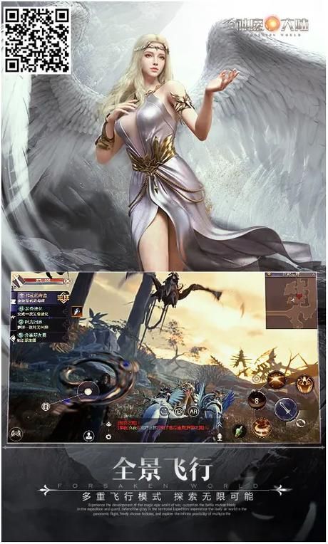 神魔大陆升级攻略：主线任务与副本经验获取