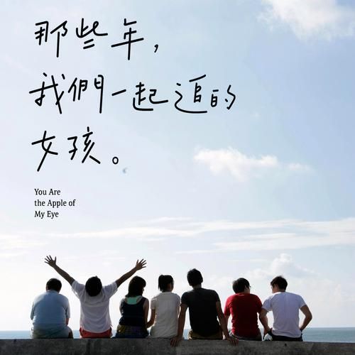 那些年我们一起追过的元宵晚会：2021版精彩看点