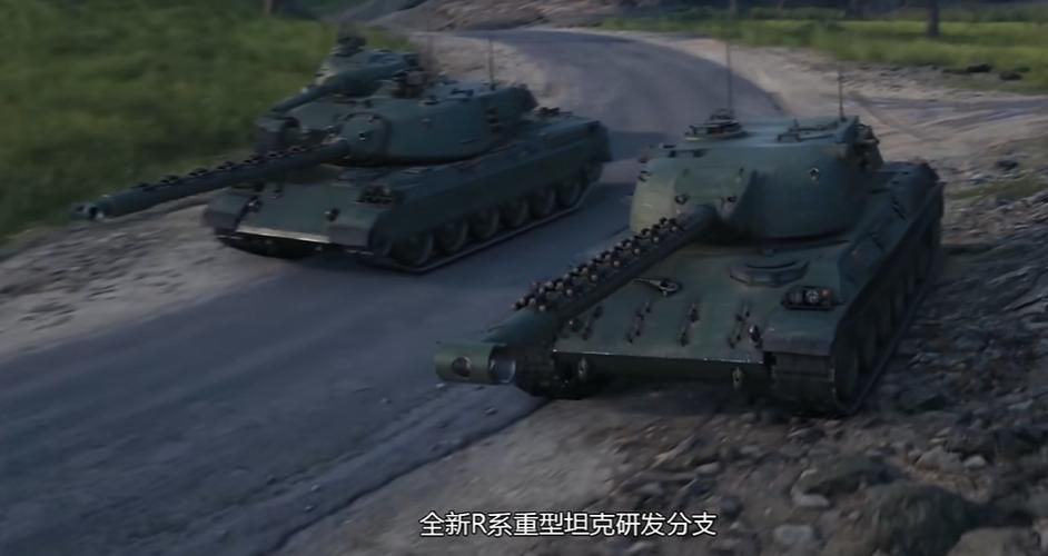 坦克世界重大更新来袭！新地图、新坦克，快来感受！