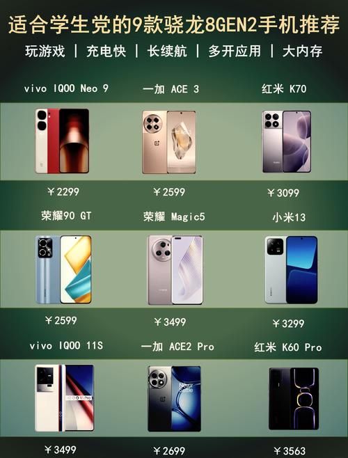 2299k是什么？带你了解背后的故事