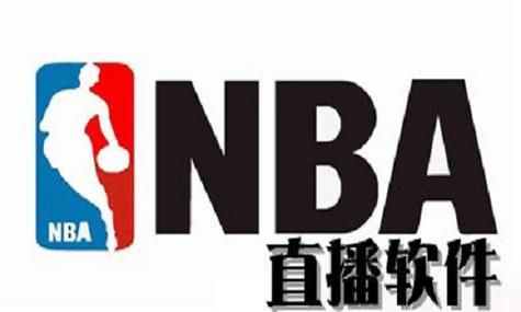 低调看直播JRS：高清体育赛事免费在线观看