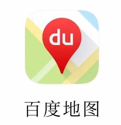 百度HD地图下载：精准导航从此开始