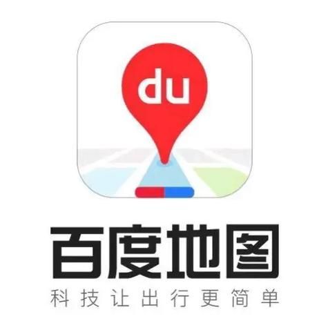 百度HD地图下载：精准导航从此开始