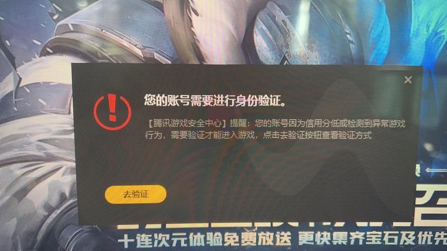 LOL游戏输入不支持？试试这些简单方法