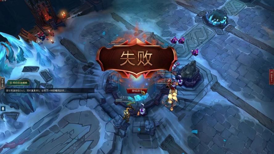 还在卡顿？LOL加速器官方下载推荐-告别掉线