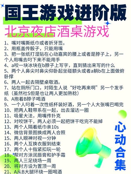 游戏情侣名字怎么搞笑？这篇攻略让你笑出声！