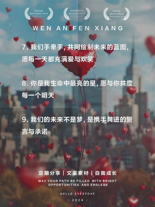 游戏情侣誓言怎么说？这份浪漫宣言请收好！