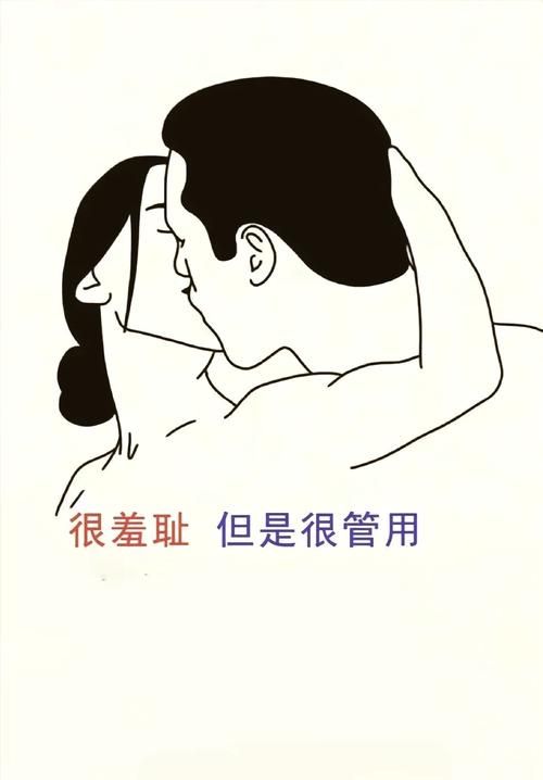 游戏惩罚太老套？这些新奇玩法让你眼前一亮！