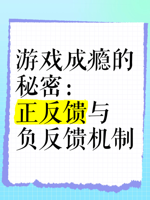 游戏成瘾后果严重吗？看完这篇你就明白了！