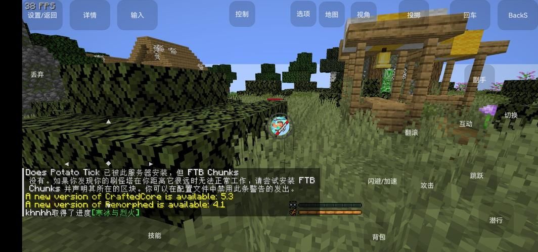 游戏我的世界怎么玩？新手入门攻略看这篇就够了！