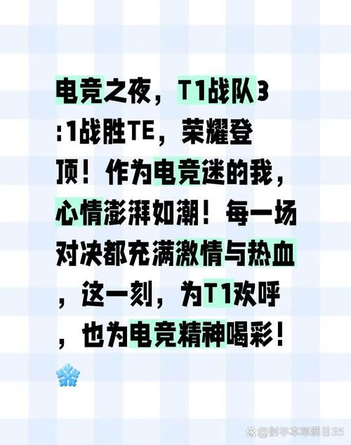 游戏战队名字大全搞笑，让你笑出腹肌的战队名！