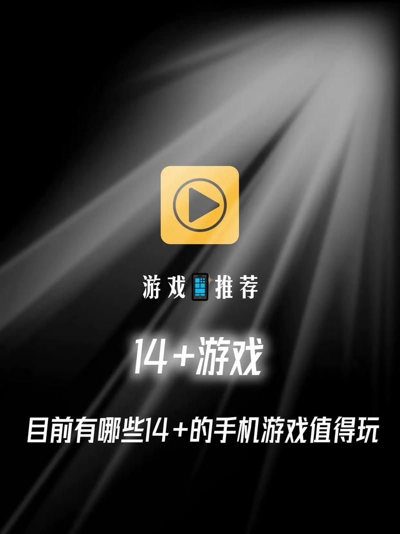 游戏手机哪个好用？这几款让你畅玩所有手游！
