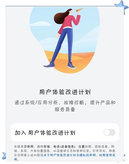 游戏手机安卓系统哪个好？流畅不卡顿才是王道！