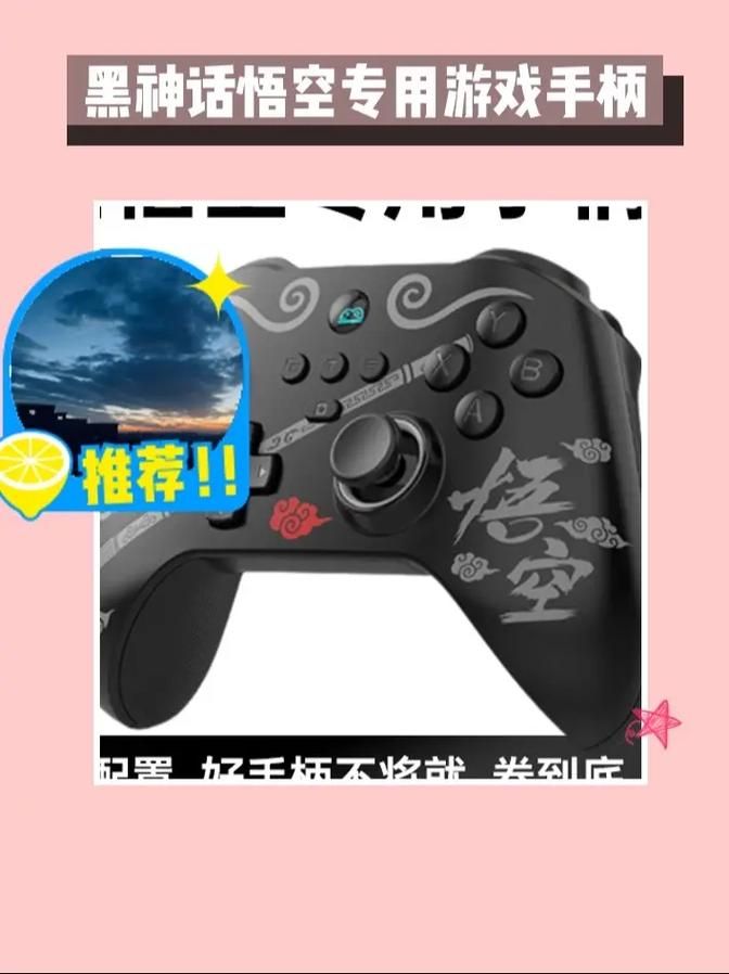 游戏手柄没反应？下载软件试试，附常见问题解答！