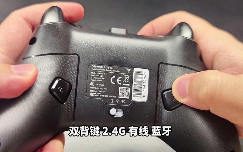 游戏手柄蓝牙搜索不到设备？原因和解决方法都在这！