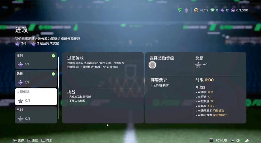 游戏手柄连接蓝牙没反应？试试这几个解决方法！