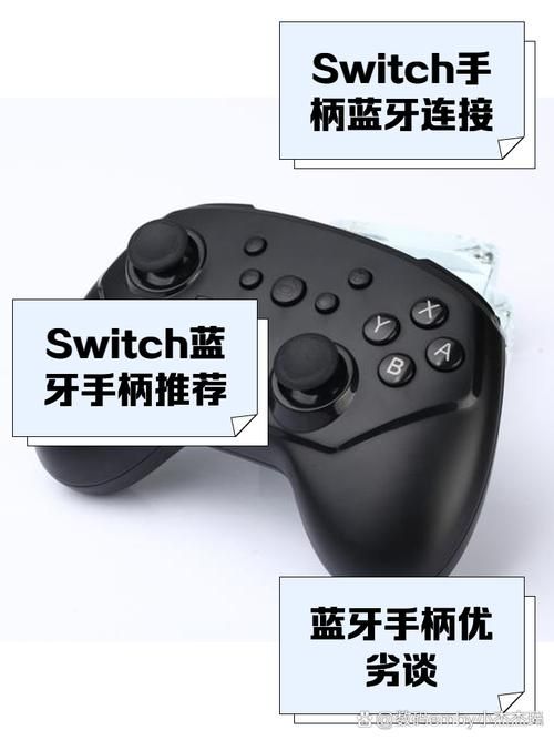 游戏手柄连接蓝牙没反应？试试这几个解决方法！