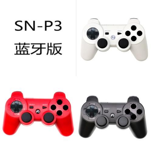 游戏手柄驱动下载：官方驱动下载及安装教程！