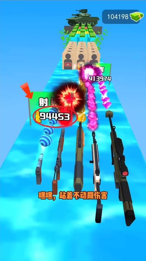 游戏手游页游小游戏大全，一次性玩个过瘾！
