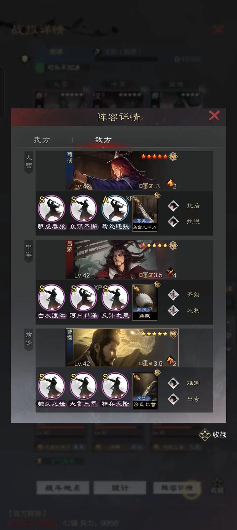游戏才刚刚开始，平民玩家也能玩得转！