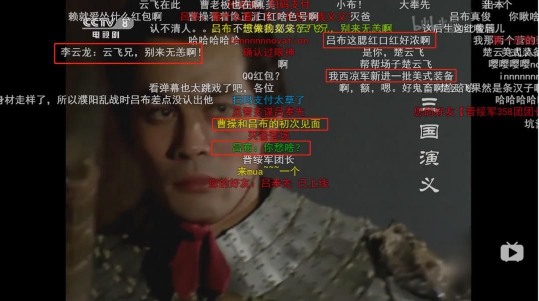 游戏托犯法吗？看完这篇你就懂了！