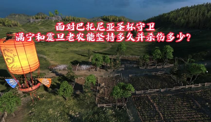 游戏托犯法吗？看完这篇你就懂了！