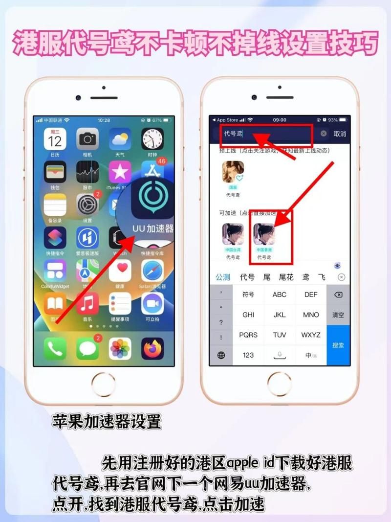 游戏技术不好怎么办？教你几招快速提高水平！