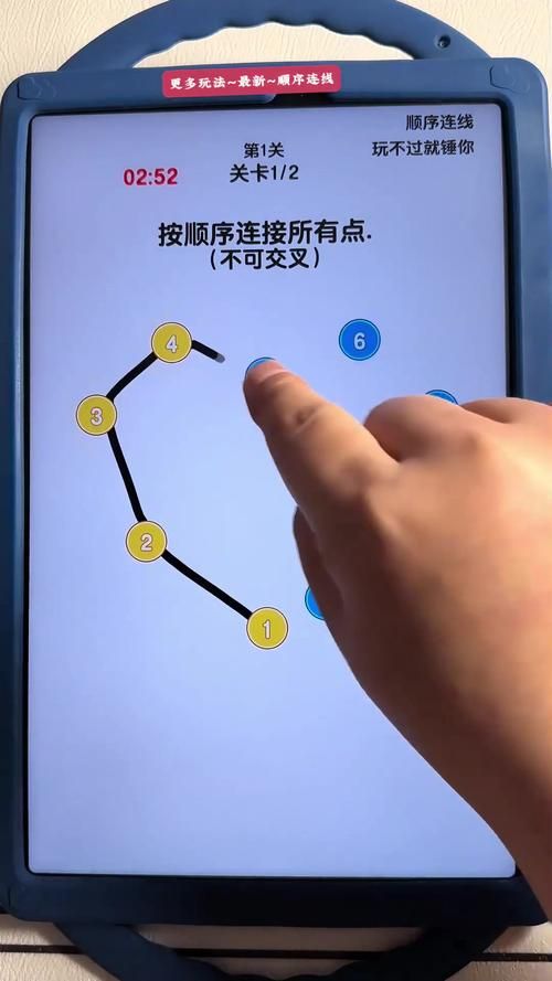 游戏技术怎么快速提升？这几个方法超有效！
