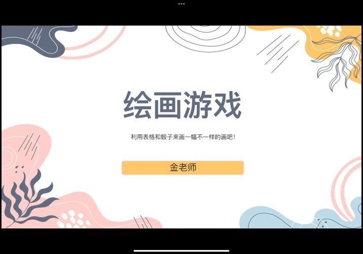 游戏技术美术是什么？新手入门看这篇就够了！
