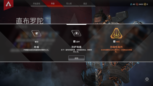 游戏技能CD啥意思？新手必看技能冷却时间详解！