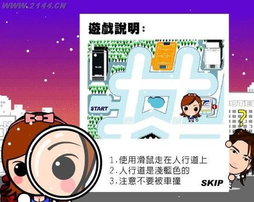 游戏抓包教程哪里找？手把手教你分析游戏数据！