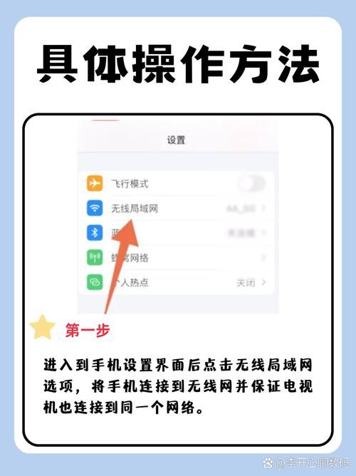 游戏投屏电视延迟高怎么办？教你几招轻松搞定！