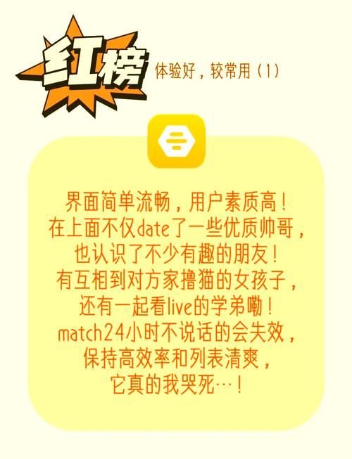 游戏折扣软件怎么选？资深玩家教你轻松避坑！