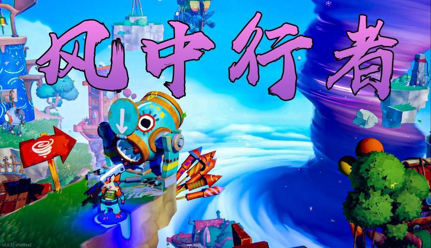 游戏拉风的名字有哪些？看完这篇你就有灵感了！