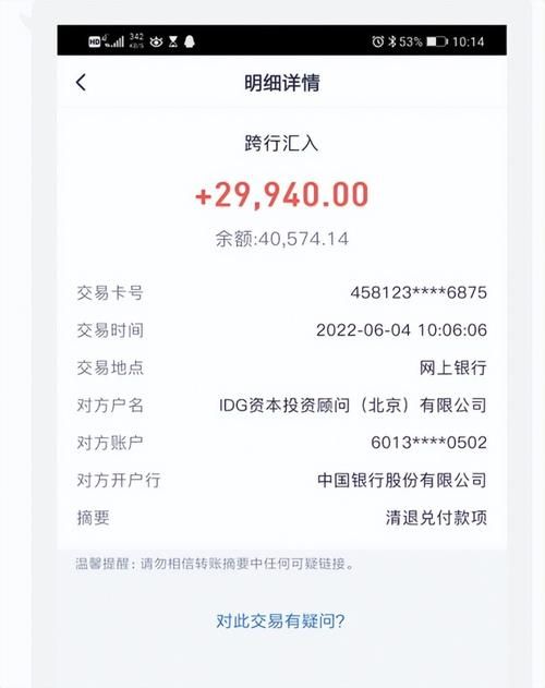 游戏招托平台怎么选？内行人教你快速辨别！