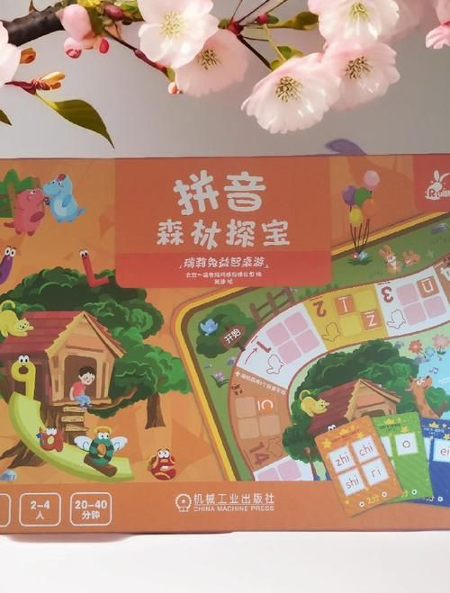 游戏拼音怎么读不会？手把手教你读对游戏名！