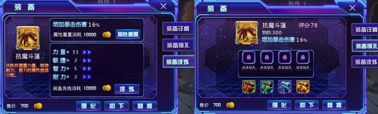游戏挂机什么意思？挂机的好处和坏处分析！