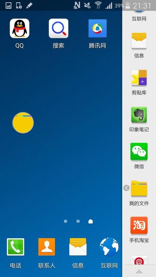游戏按键手机怎么选？看完这篇你就懂了！
