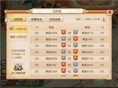 游戏接单平台怎么选？对比这几家帮你做决定！