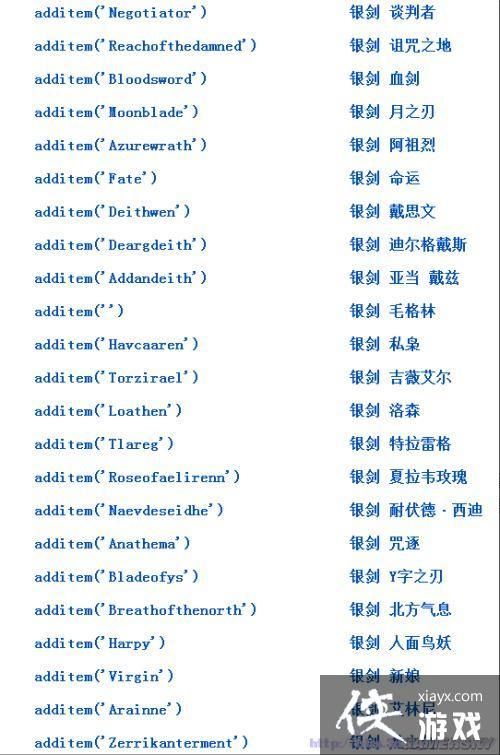 游戏控制台多少钱？不同价位配置区别看这里！