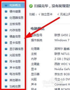 游戏控制台多少钱？不同价位配置区别看这里！
