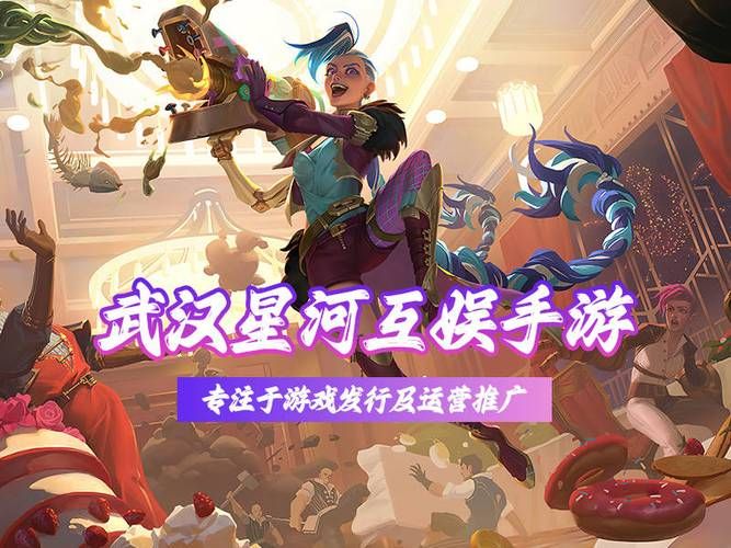 游戏推广员工作靠谱吗？揭秘行业真相与内幕！