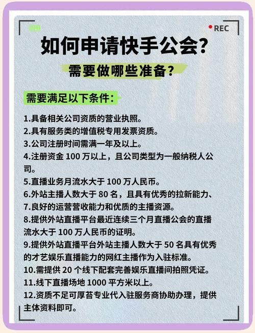 游戏推广好干吗？新手也能轻松上手的秘诀！