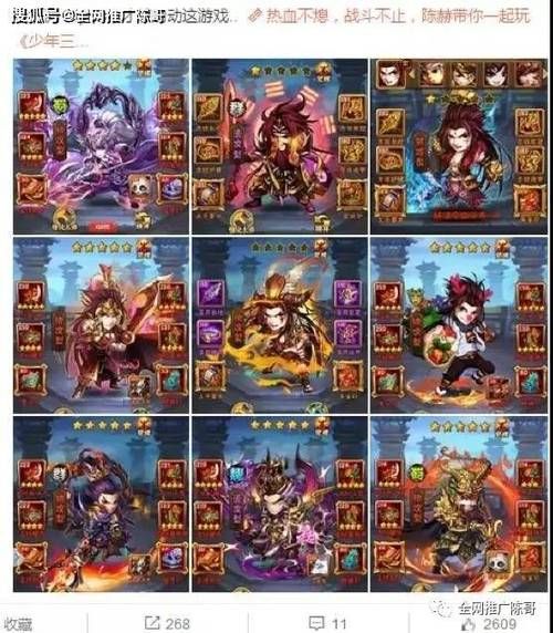游戏推广客服有前途吗？业内人士帮你分析职业发展！