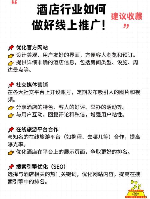 游戏推广引流方法大全，总有一个适合你！