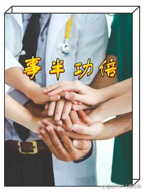 游戏推广群哪里找？这几个渠道让你事半功倍！